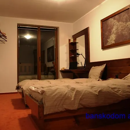 Banskodom * 班斯科